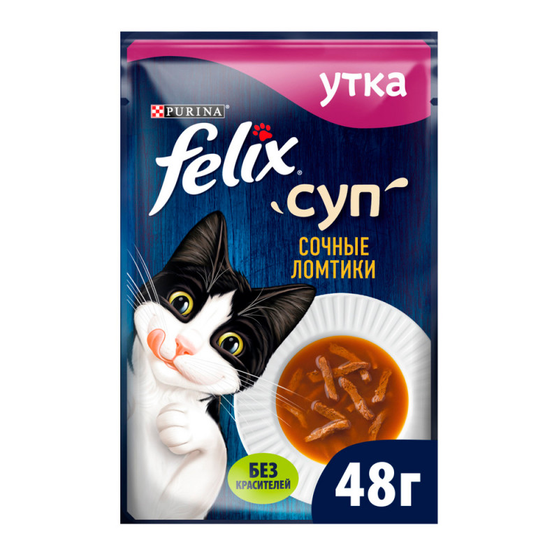 Felix Влажный корм (пауч) неполнорационный для взрослых кошек, суп с сочными ломтиками утки, 48 гр.