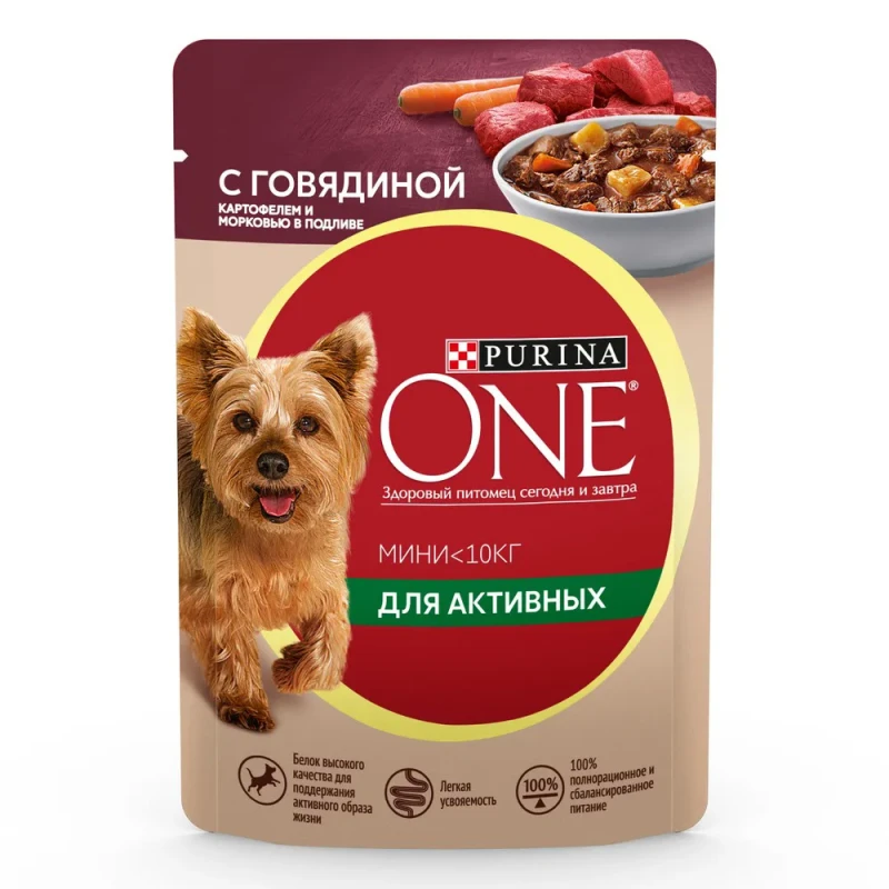 Purina ONE® Mini влажный корм для взрослых собак для мелких и карликовых пород при активном образе жизни с говядиной, картофелем и морковью, в подливе, 85 г