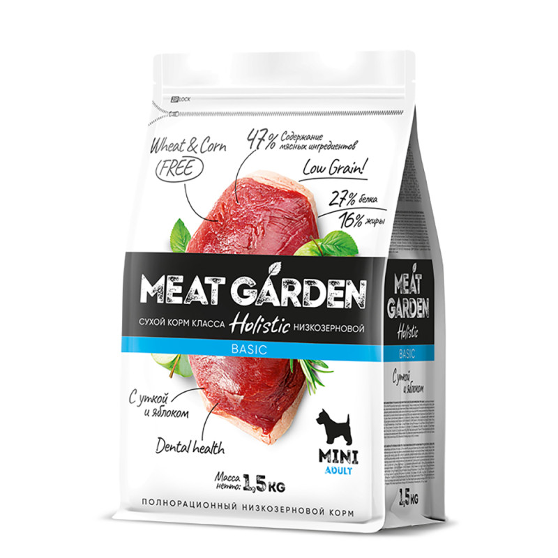 MEAT GARDEN Holistic Сухой корм для собак мелких пород, утка и яблоко, 1,5 кг