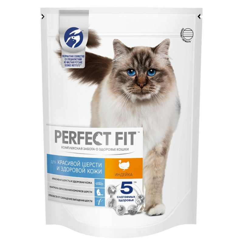 Perfect Fit Корм сухой для кошек для красоты шерсти и здоровья кожи с индейкой, 650г