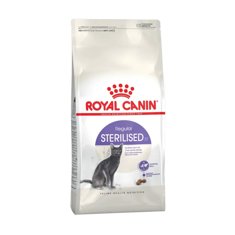Royal Canin Sterilised 37 Regular Сухой корм для стерилизованных кошек с 1 до 7 лет, 200 г