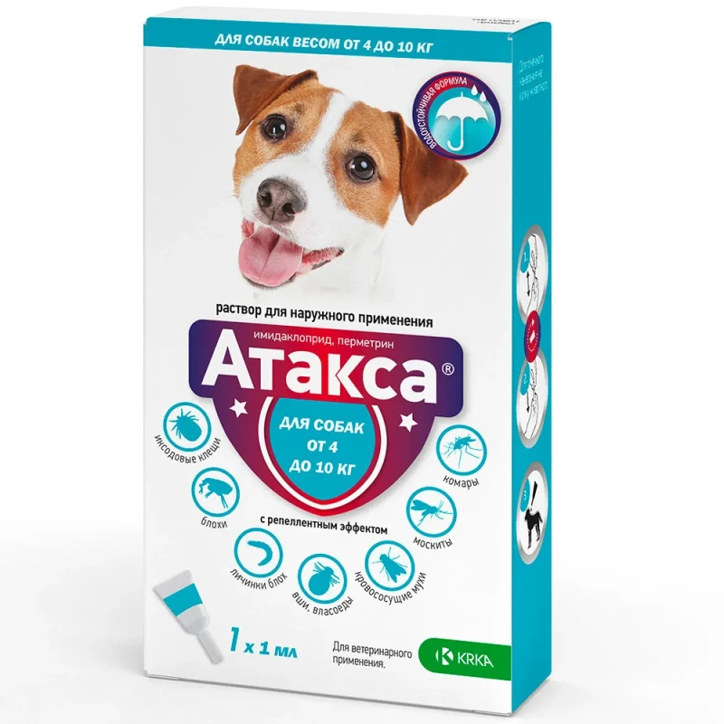 KRKA Атакса Капли на холку для собак весом от 4 до 10 кг от блох и клещей, 1 пипетка, 1 мл