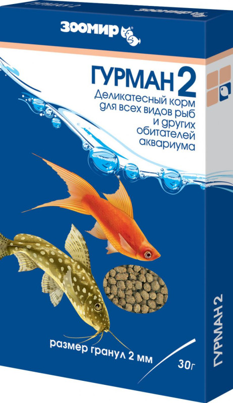 Зоомир Гурман 2 деликатесный корм 2 мм для всех рыб 30г