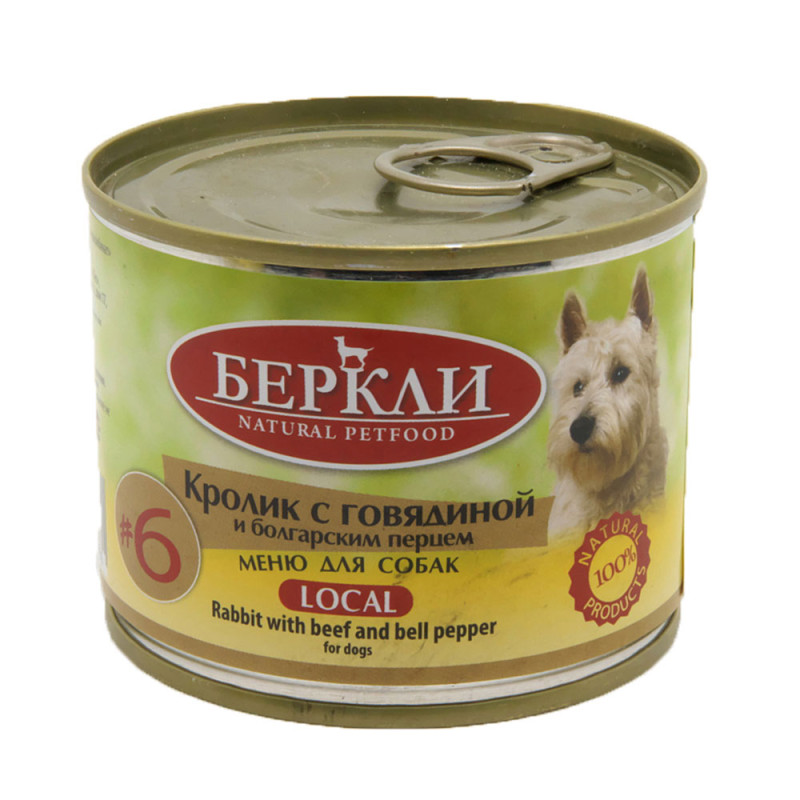 Berkley Консервы для собак с кроликом, говядиной и болгарским перцем, 200гр.