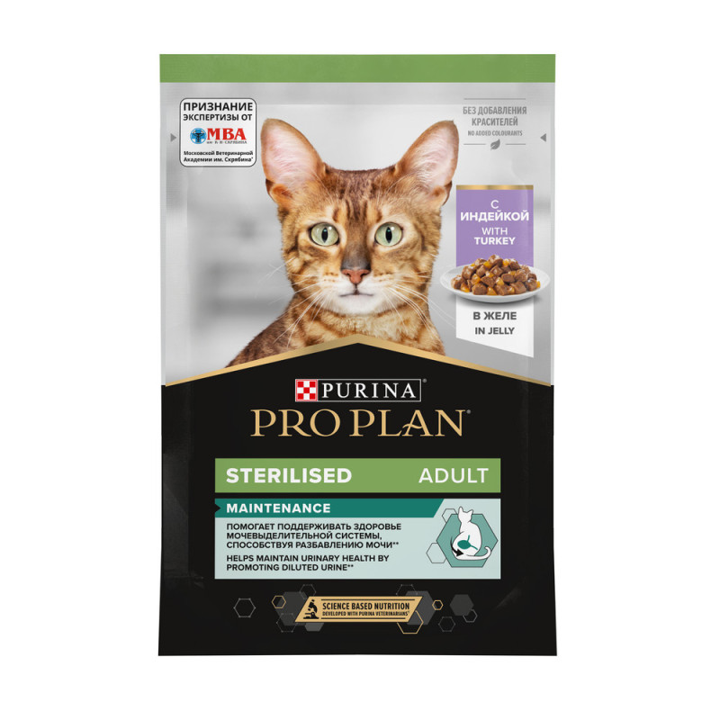 PRO PLAN® Sterilised Maintenance Влажный корм (пауч) для взрослых стерилизованных кошек и кастрированных котов, с индейкой в желе, 85 гр.