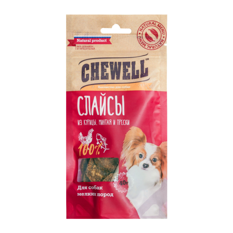 Chewell Лакомство Слайсы из курицы, минтая и трески (40 гр.) для собак мелких пород