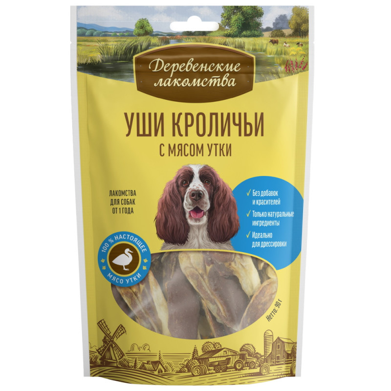 Деревенские лакомства Лакомство Уши кроличьи с мясом утки (90 гр.) для собак