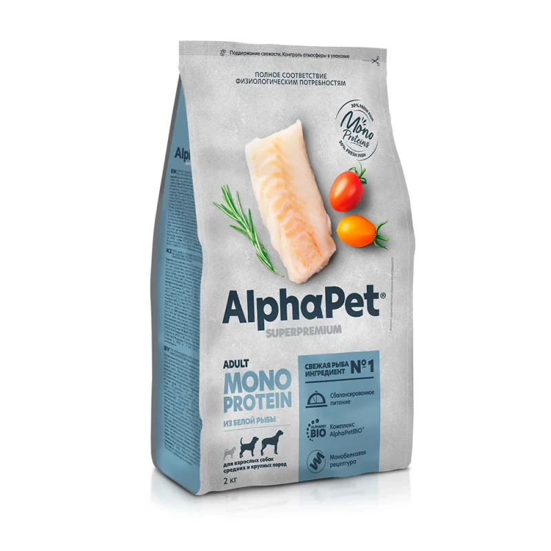 AlphaPet Adult Monoprotein Сухой корм для собак средних и крупных пород, белая рыба, 2 кг