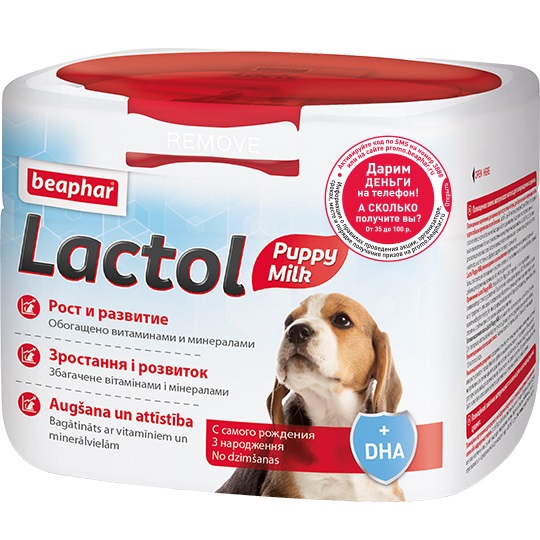 Beaphar Lactol Puppy Milk молочная смесь для собак