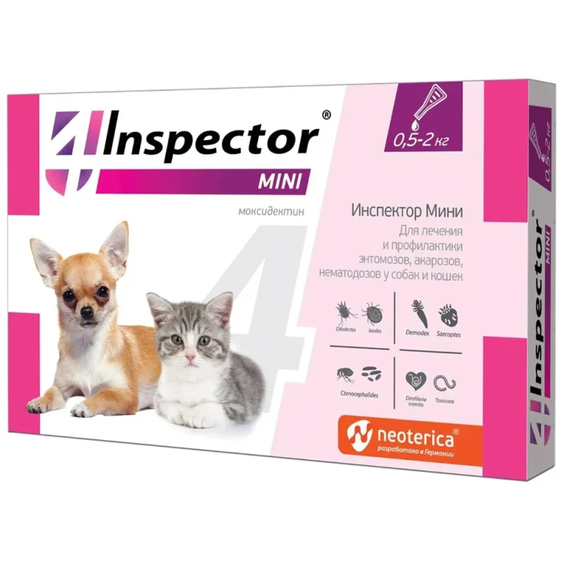 Inspector Инспектор мини Капли на холку для кошек и собак весом от 0,5 до 2 кг от блох, клещей и гельминтов, 1 пипетка