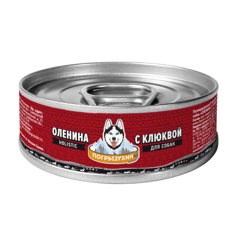 Погрызухин Holistic Корм влажный (консервы) для собак, оленина с клюквой, 100 гр.