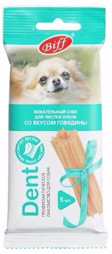 Biff Лакомство Жевательный снек для чистки зубов со вкусом говядины (5 шт.) для собак мелких пород Dent