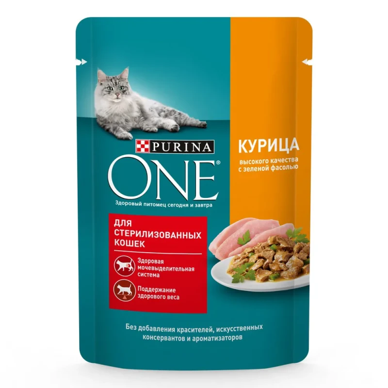 Purina ONE® Sterilised Влажный корм (пауч) для взрослых стерилизованных кошек и кастрированных котов, с курицей и зеленой фасолью в соусе, 75 гр.