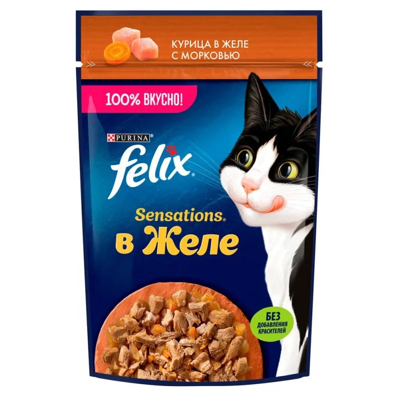 Felix Sensations Влажный корм (пауч) для взрослых кошек, курица в желе с морковью, 75 гр.