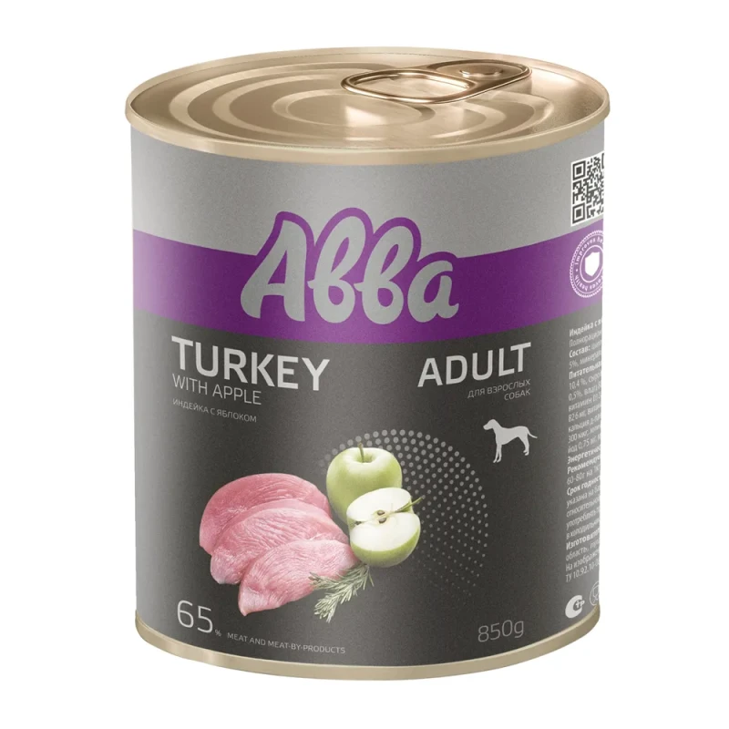 Aвва Adult Консервы для взрослых всех пород, индейка и яблоко, 850 гр.
