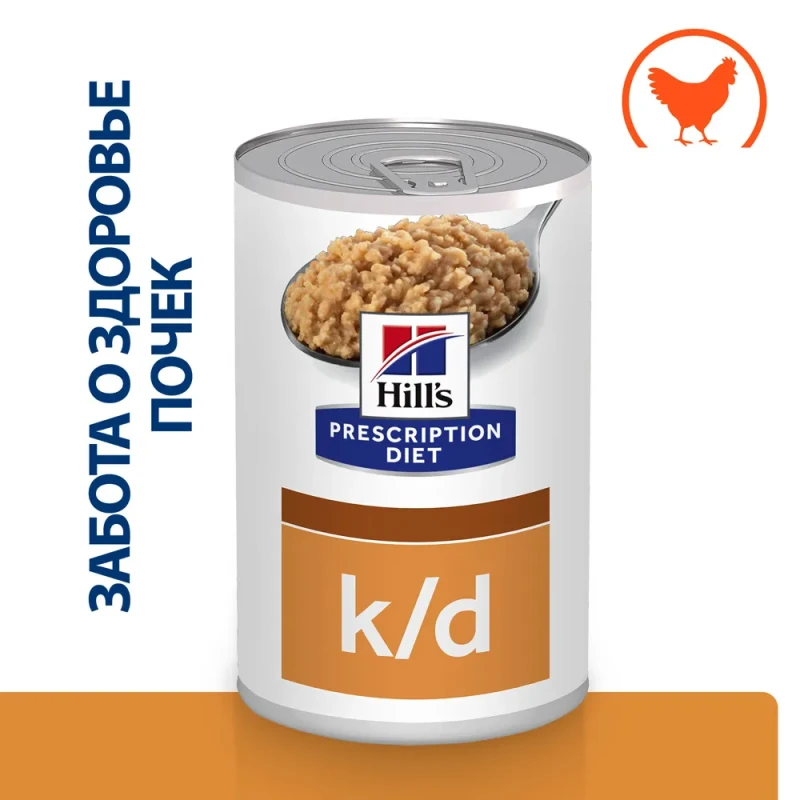 Hill's Prescription Diet k/d Влажный диетический корм (консервы) для собак при хронической болезни почек, с курицей, 370 гр.