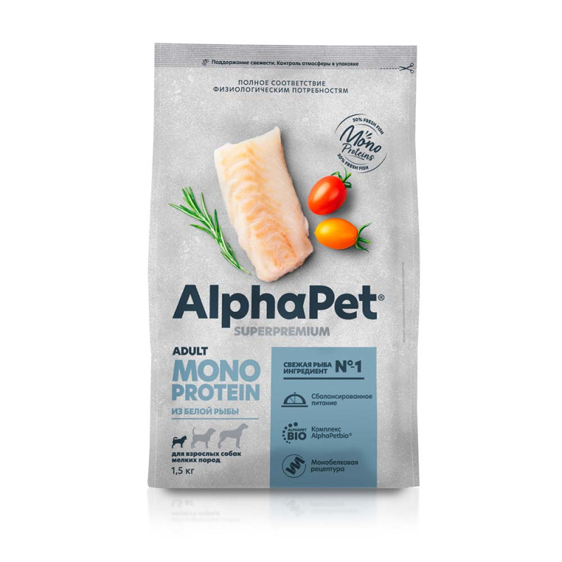 AlphaPet Adult Monoprotein Сухой корм для взрослых собак мелких пород, с белой рыбой, 1,5 кг