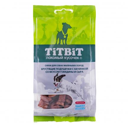 TiTBiT Лакомство для собак мелких пород подушечки с говядиной и сыром 95г