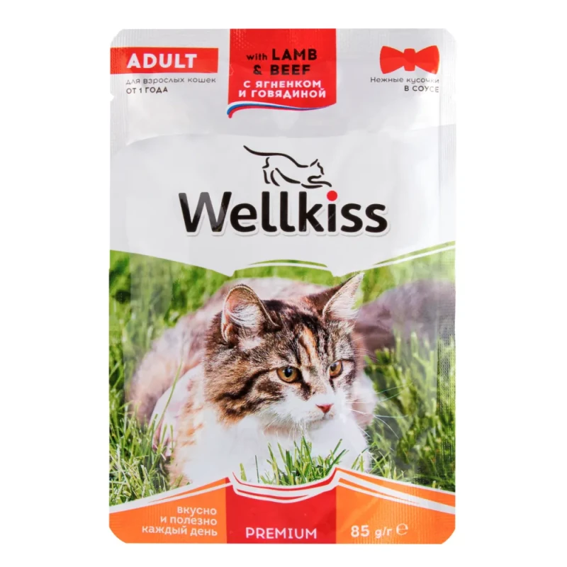 Wellkiss Adult Влажный корм (пауч) для взрослых кошек, с ягненком и говядиной в соусе, 85 гр.