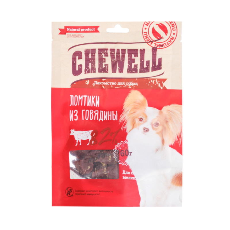 Chewell Лакомство для собак мелких пород Ломтики из говядины, 60 гр.