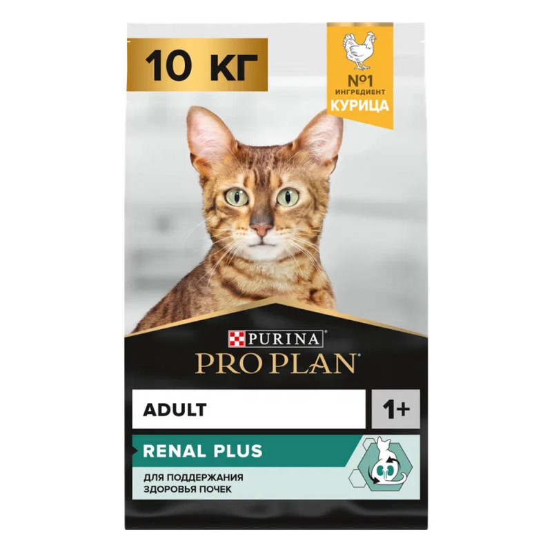 PRO PLAN® Original Adult Сухой корм для поддержания здоровья почек у взрослых кошек, с курицей, 10 кг