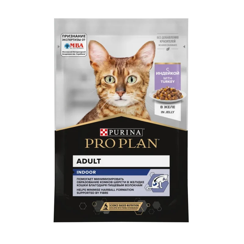 PRO PLAN® Indoor Влажный корм (пауч) для взрослых кошек живущих дома, с индейкой в желе, 85 гр.