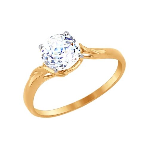 Кольцо SOKOLOV из золота со Swarovski Zirconia
