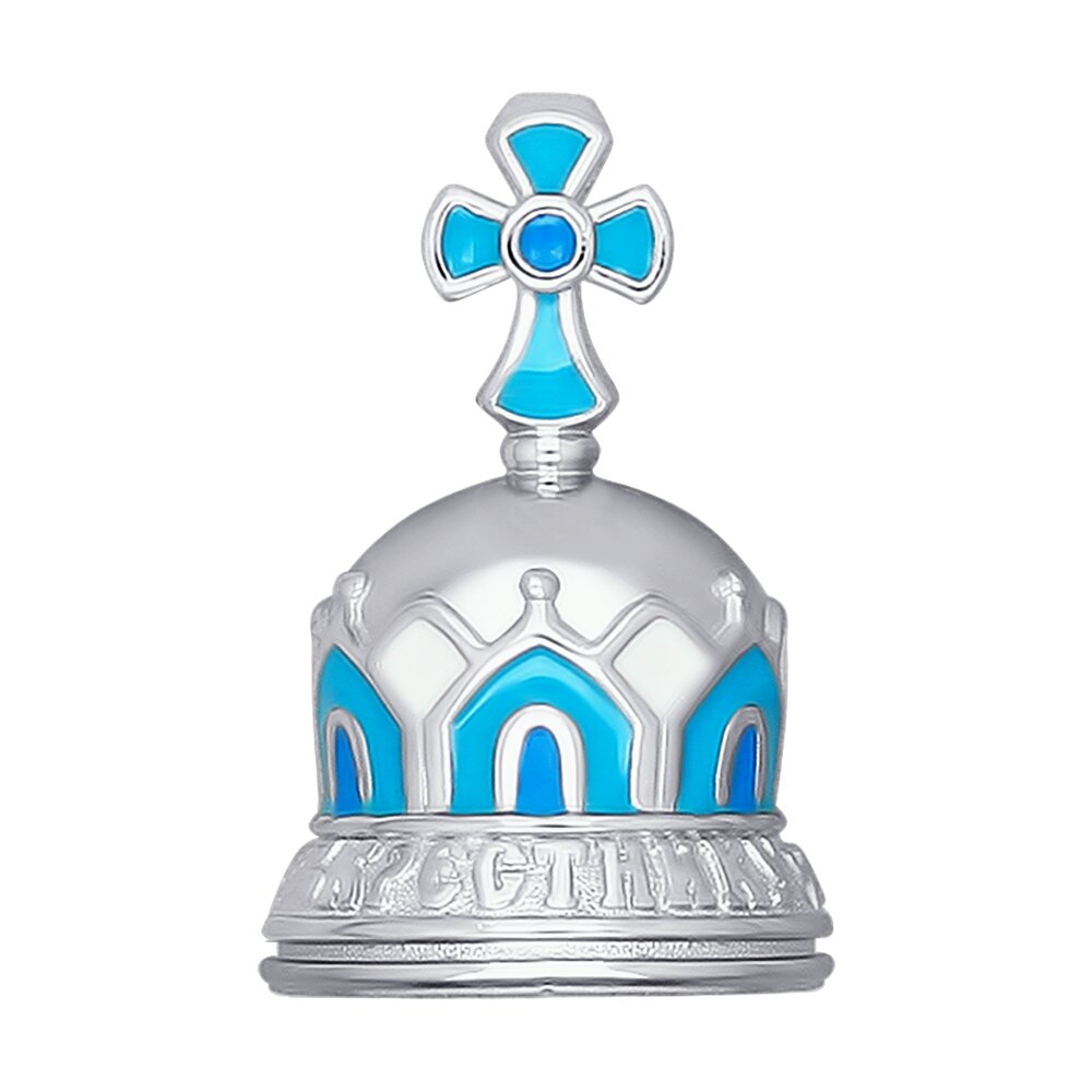 Колокольчик «Крестнику», эмаль SOKOLOV