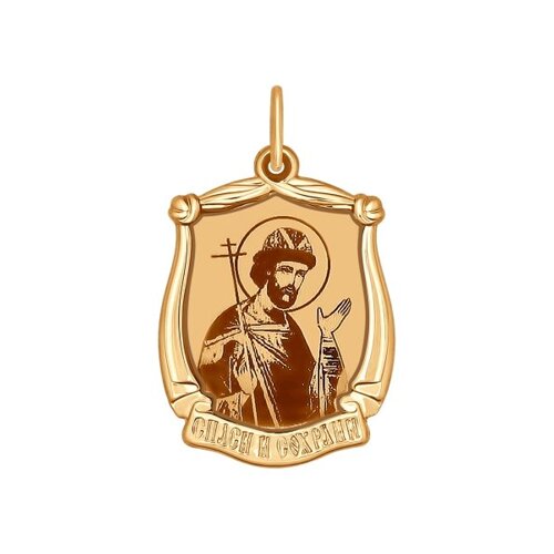 Иконка «Святой мученик князь Борис» SOKOLOV