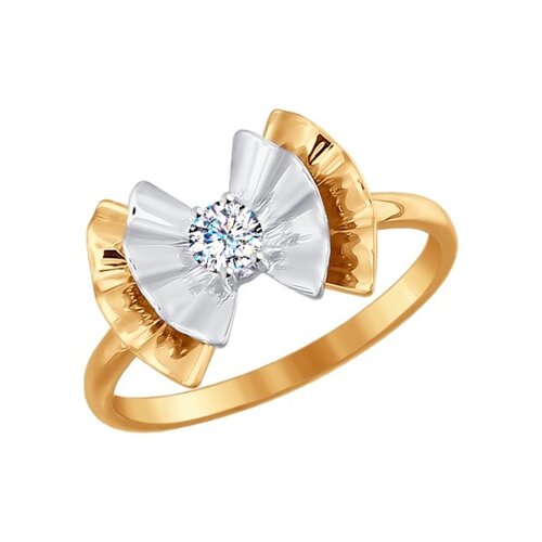 Кольцо SOKOLOV из комбинированного золота с фианитом