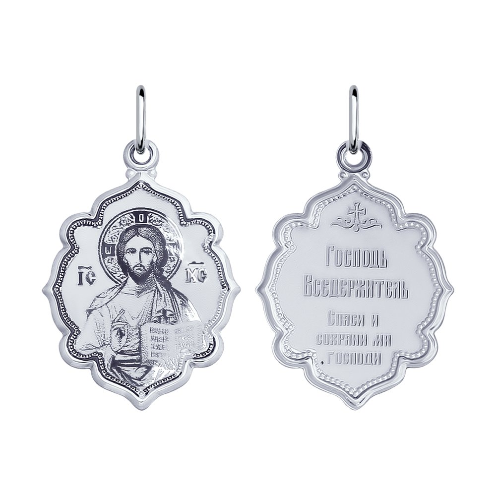 Иконка SOKOLOV из серебра «Господь Вседержитель»