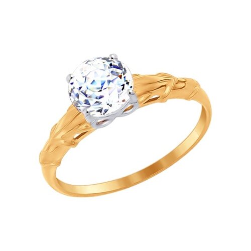 Кольцо SOKOLOV из золота со вставкой Swarovski Zirconia