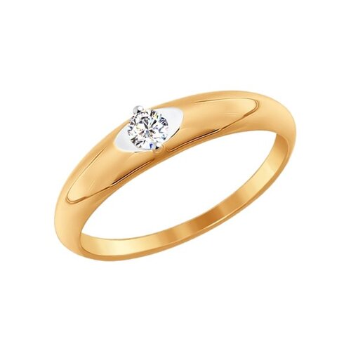 Помолвочное кольцо SOKOLOV из золота со Swarovski Zirconia