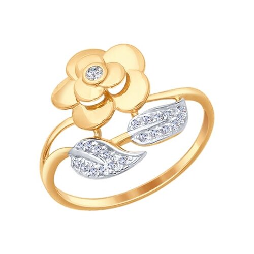 Кольцо «Роза» SOKOLOV из золота с фианитами