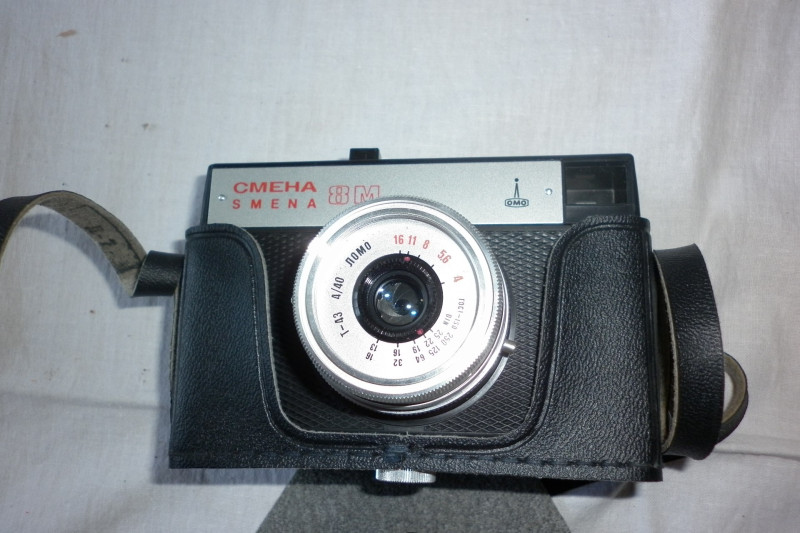 Фотоаппарат "Смена 8М". Сделано в СССР.