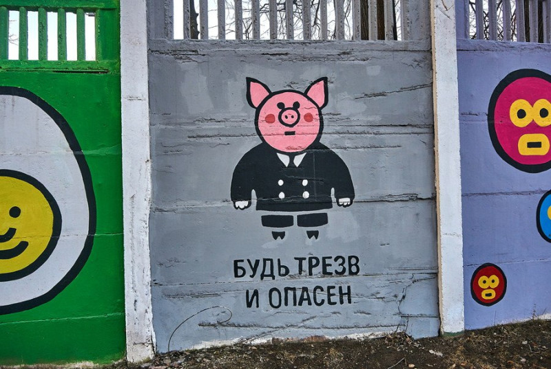 И трактор имей в запасе