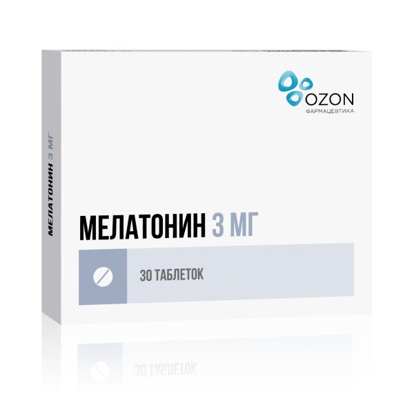 Мелатонин таблетки п/о плен. 3мг 30шт