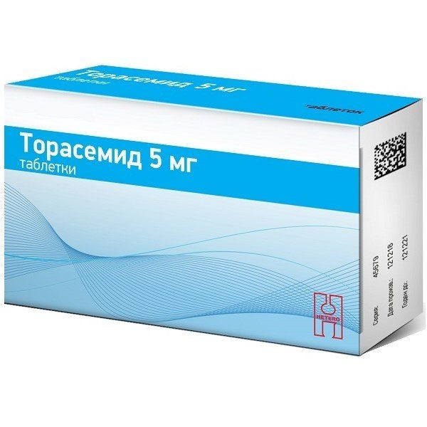 Торасемид таблетки 5мг 60шт